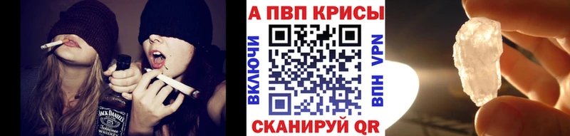 А ПВП СК  Светлогорск 
