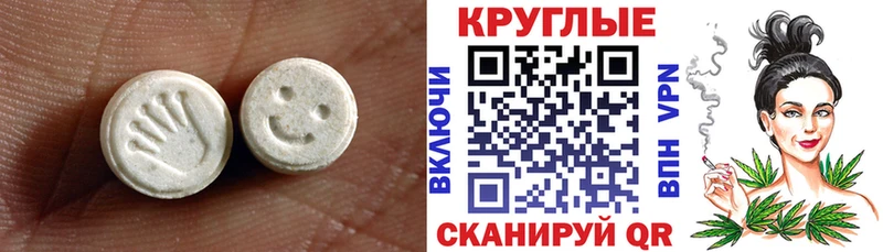 сайты даркнета как зайти  Светлогорск  Экстази TESLA  дарнет шоп 