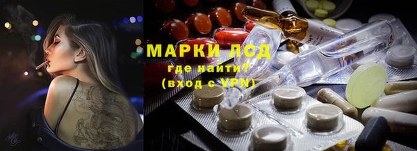 не бодяженный Беломорск