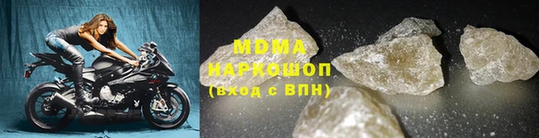 гашишное масло Белоозёрский
