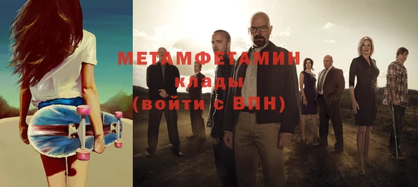 не бодяженный Беломорск