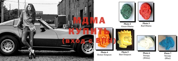 прущий лед Белокуриха