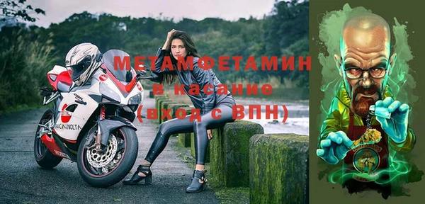 не бодяженный Беломорск
