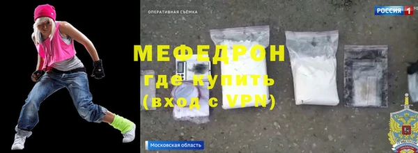 гашишное масло Белоозёрский