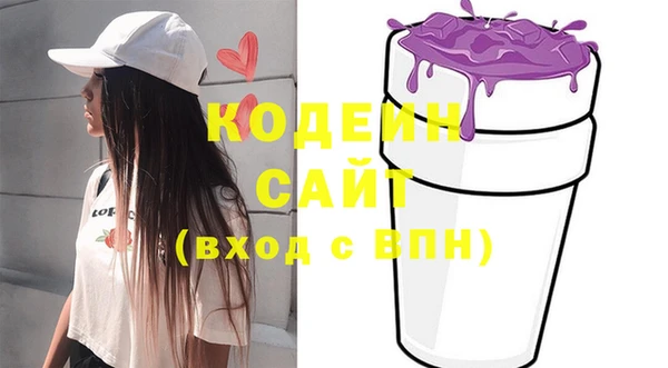 не бодяженный Беломорск