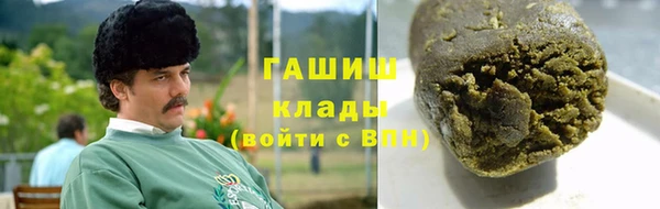 не бодяженный Беломорск