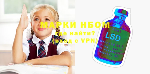 не бодяженный Беломорск