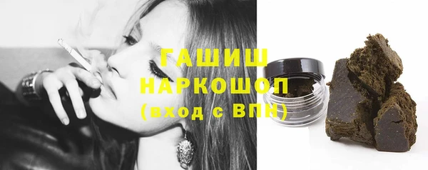 не бодяженный Беломорск
