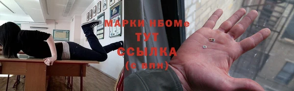 не бодяженный Беломорск