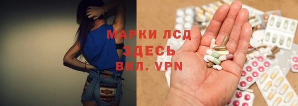 гашишное масло Белоозёрский