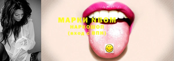 не бодяженный Беломорск