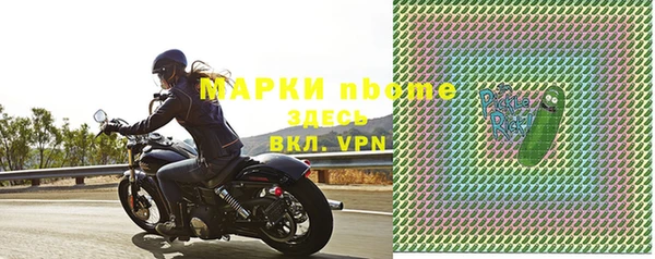 гашишное масло Белоозёрский