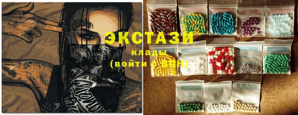 не бодяженный Беломорск