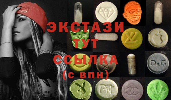 прущий лед Белокуриха