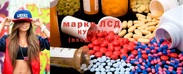 прущий лед Белокуриха