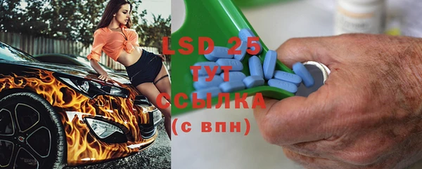 не бодяженный Беломорск