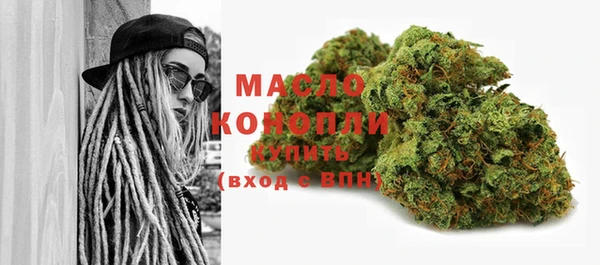 не бодяженный Беломорск
