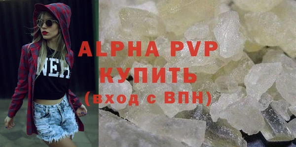 не бодяженный Беломорск