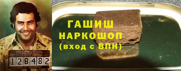 не бодяженный Беломорск
