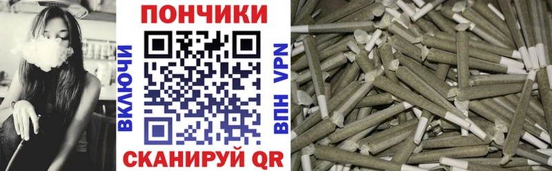 Канабис LSD WEED Светлогорск